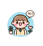 毎日使おう☆ほっこりスタンプ（個別スタンプ：6）