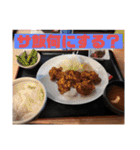 豆腐儀式会（個別スタンプ：11）