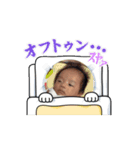 しゅうご君Baby（個別スタンプ：6）