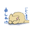 ちる家スタンプ（個別スタンプ：8）