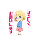ちびっ子モナちゃん（個別スタンプ：1）