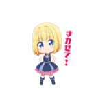ちびっ子モナちゃん（個別スタンプ：6）