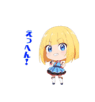 ちびっ子モナちゃん（個別スタンプ：7）