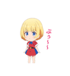ちびっ子モナちゃん（個別スタンプ：9）