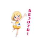 ちびっ子モナちゃん（個別スタンプ：12）