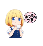 ちびっ子モナちゃん（個別スタンプ：13）