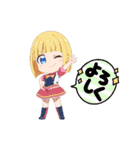 ちびっ子モナちゃん（個別スタンプ：21）
