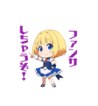 ちびっ子モナちゃん（個別スタンプ：22）