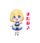 ちびっ子モナちゃん（個別スタンプ：23）