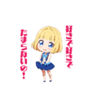 ちびっ子モナちゃん（個別スタンプ：25）