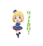 ちびっ子モナちゃん（個別スタンプ：26）