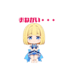 ちびっ子モナちゃん（個別スタンプ：27）