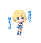 ちびっ子モナちゃん（個別スタンプ：30）