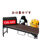 あみつくも（個別スタンプ：1）