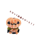 あみつくも（個別スタンプ：13）