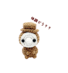 あみつくも（個別スタンプ：14）