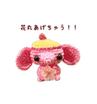 あみつくも（個別スタンプ：17）