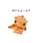 あみつくも（個別スタンプ：27）