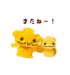 あみつくも（個別スタンプ：35）