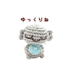 あみつくも（個別スタンプ：39）