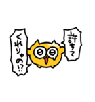 謝罪うんたねこスタンプ（個別スタンプ：13）