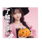 【高画質】ハロウィン魔女お姉さん（個別スタンプ：3）