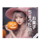 【高画質】ハロウィン魔女お姉さん（個別スタンプ：4）