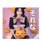 【高画質】ハロウィン魔女お姉さん（個別スタンプ：12）