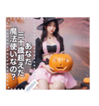 【高画質】ハロウィン魔女お姉さん（個別スタンプ：13）