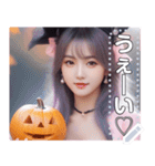 【高画質】ハロウィン魔女お姉さん（個別スタンプ：15）