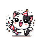 猫ちゃんの毎日300（個別スタンプ：17）