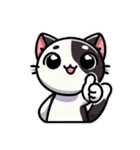 猫ちゃんの毎日300（個別スタンプ：29）
