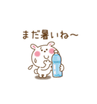 かわいいうさぎのスタンプ23(秋)（個別スタンプ：21）