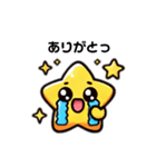 時短☆一言で伝える星の子スタンプ（個別スタンプ：5）