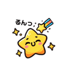 時短☆一言で伝える星の子スタンプ（個別スタンプ：7）