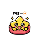 時短☆一言で伝える星の子スタンプ（個別スタンプ：12）