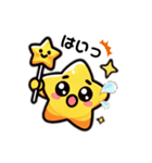 時短☆一言で伝える星の子スタンプ（個別スタンプ：13）