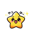時短☆一言で伝える星の子スタンプ（個別スタンプ：16）