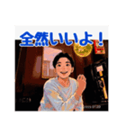濱田家の人々③です（個別スタンプ：14）