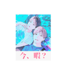 濱田家の人々③です（個別スタンプ：25）