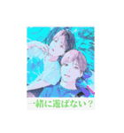 濱田家の人々③です（個別スタンプ：27）
