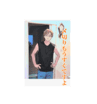 濱田家の人々③です（個別スタンプ：30）