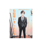 濱田家の人々③です（個別スタンプ：35）