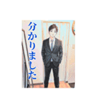 濱田家の人々③です（個別スタンプ：37）