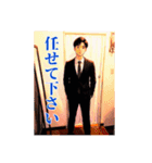 濱田家の人々③です（個別スタンプ：38）