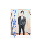 濱田家の人々③です（個別スタンプ：40）