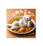 eat animal✨食べ物と動物達がかわいい✨（個別スタンプ：10）