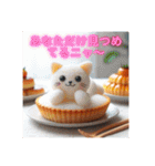 eat animal✨食べ物と動物達がかわいい✨（個別スタンプ：11）