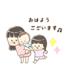 姉たちと弟の毎日（個別スタンプ：1）