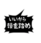 ヤサセカの優しいスタンプ（個別スタンプ：27）